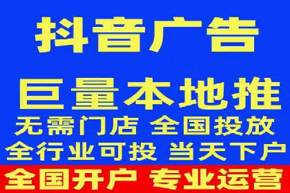 案例解析：SEM专员如何提升ROI